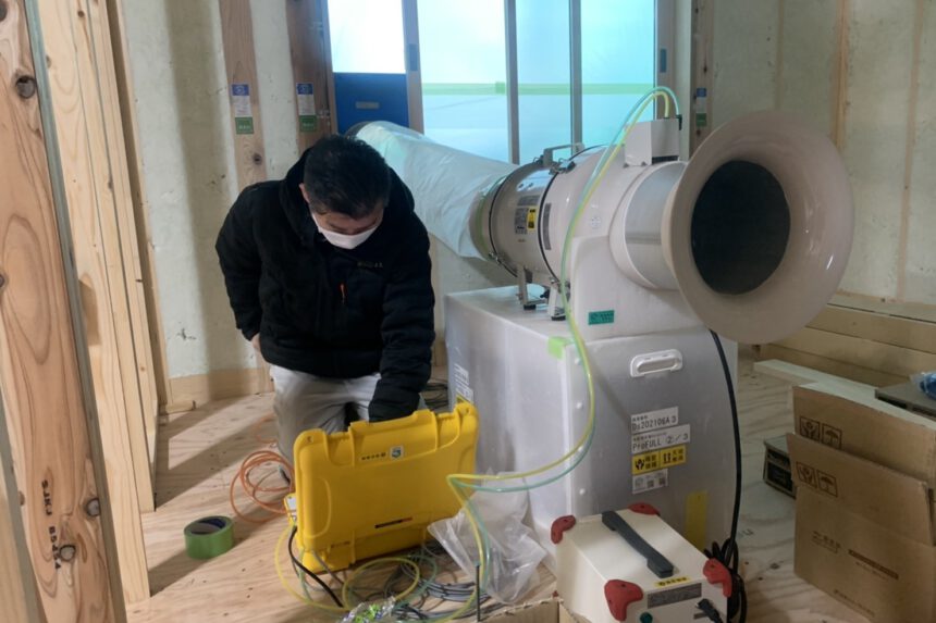全棟で実施している「気密測定」