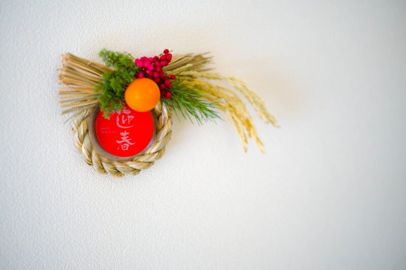 新年のご挨拶
