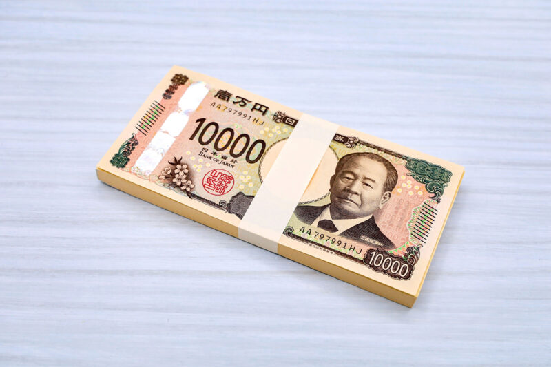 12月16日は紙の記念日