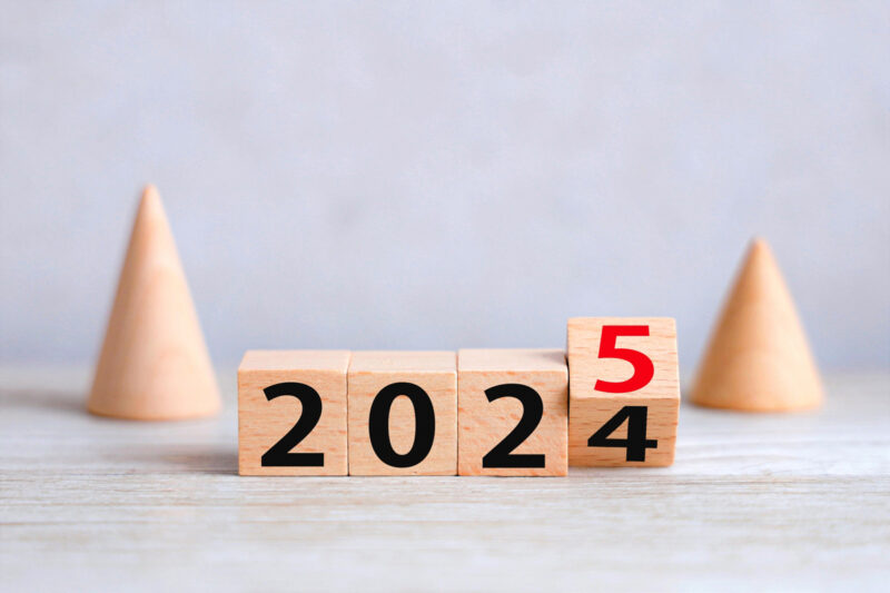 2024年の締めくくり