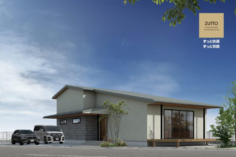 新モデルハウス【時】建築工事が始まりました！