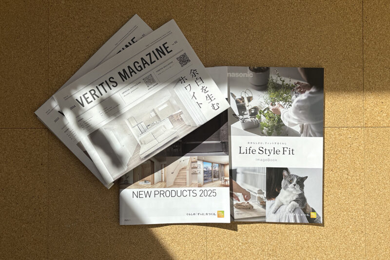 Pasasonic HOUSING SOLUTIONS FAIRに参加してきました！
