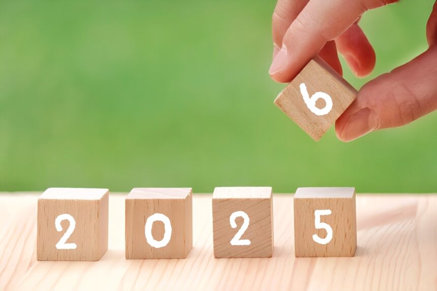 2025年の振り返り