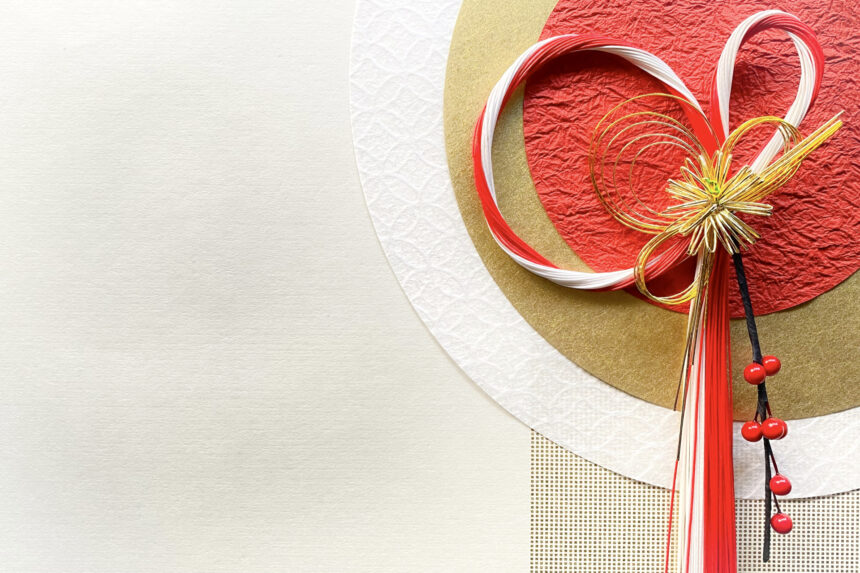 2026年　新年のご挨拶