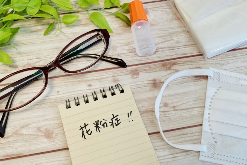 少しの工夫で変わる花粉対策の家づくり